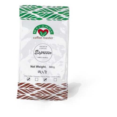 Кофе Melange Coffee Roaster молотый, упаковка 500 грамм в Светофор