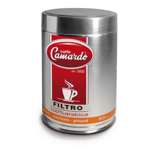 Кофе молотый Camardo 100% арабика Filtro 250 г в Светофор