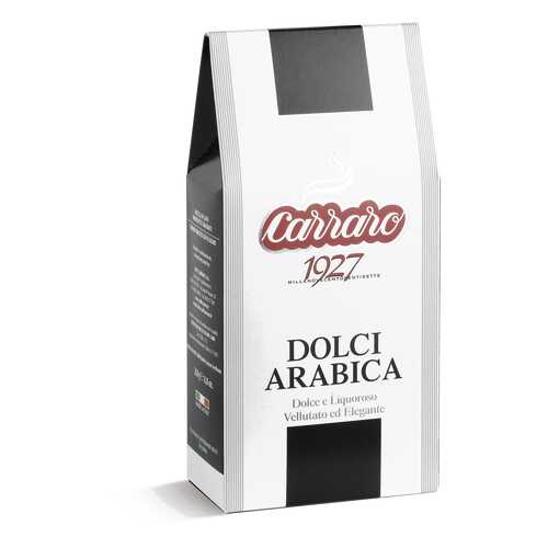 Кофе молотый Carraro Dolci Arabica 250 г в Светофор