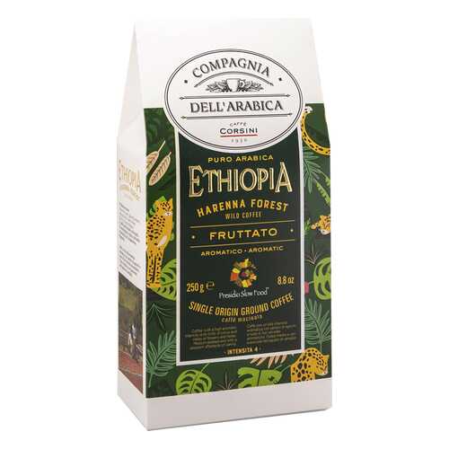 Кофе молотый Compagnia Dell'Arabica Ethiopia Harenna Forest Wild 250г в Светофор