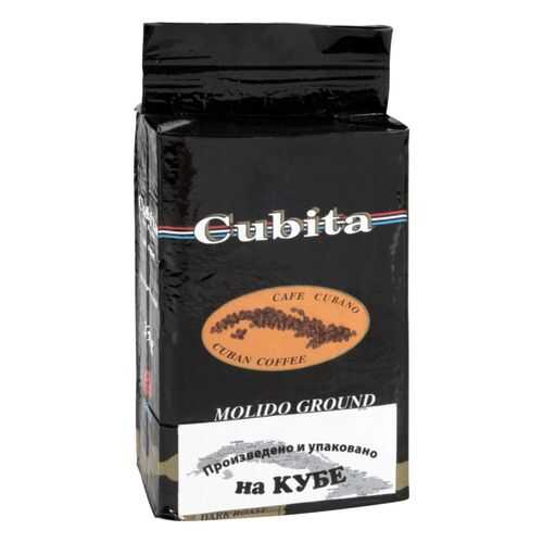 Кофе молотый Cubita molido ground 230 г в Светофор