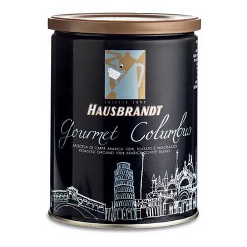 Кофе молотый Hausbrandt Колумбия 250 г в Светофор