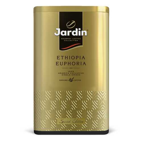 Кофе молотый Jardin Ethiopia Euphoria в жестяной банке в Светофор