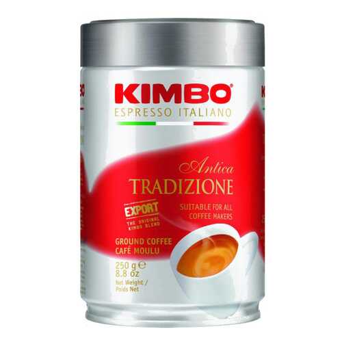 Кофе молотый Kimbo antica tradizione 250 г в Светофор