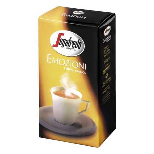 Кофе молотый Segafredo emozioni 250 г в Светофор