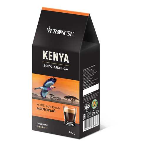 Кофе молотый Veronese Kenya 200 г в Светофор