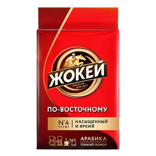 Кофе молотый Жокей По-восточному 100 г в Светофор