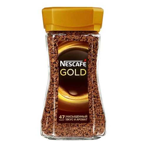 Кофе Nescafe gold растворимый 95 г в Светофор