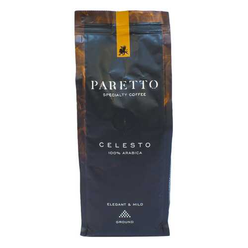 Кофе Paretto сelesto молотый 250 г в Светофор