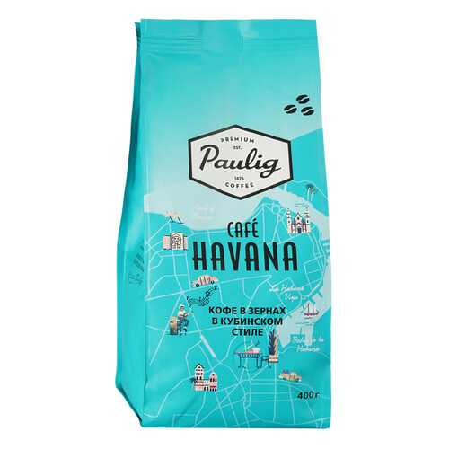 Кофе Paulig City Coffees Cafe Havana в зернах 400 г в Светофор