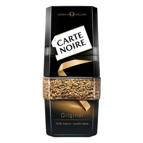 Кофе растворимый Carte Noire original 190 г в Светофор