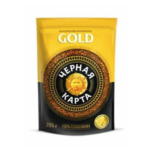 Кофе растворимый Черная карта gold 285 г в Светофор