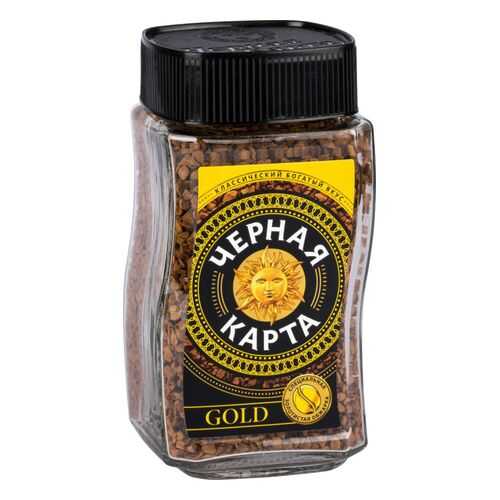 Кофе растворимый Черная карта gold 95 г в Светофор