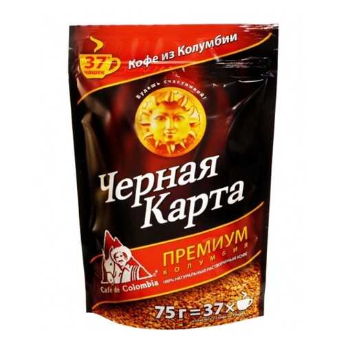 Кофе растворимый Черная карта premium 75 г в Светофор