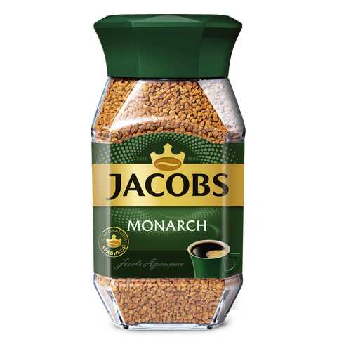 Кофе растворимый Jacobs monarch классический 47.5 г в Светофор