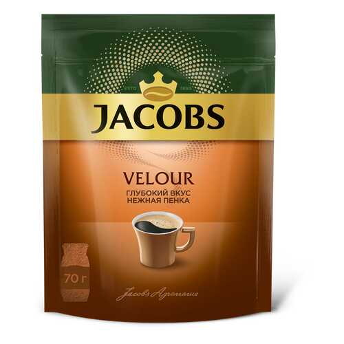 Кофе растворимый Jacobs velour 70 г в Светофор