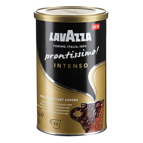 Кофе растворимый LavAzza prontissimo intenso 95 г в Светофор