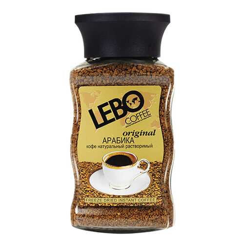 Кофе растворимый Lebo original 100 г в Светофор