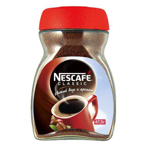 Кофе растворимый Nescafe classic стеклянная банка 47.5 г в Светофор