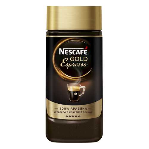 Кофе растворимый Nescafe gold espresso 85 г в Светофор