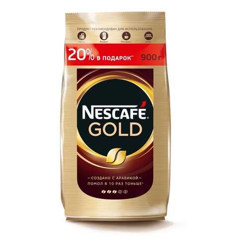 Кофе растворимый Nescafe gold пакет 900 г в Светофор