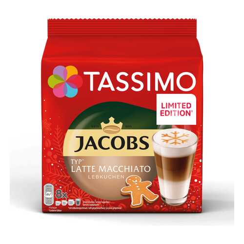 Кофе Tassimo Jacobs Latte Macchiato Lebkuchen в капсулах 8 шт в Светофор