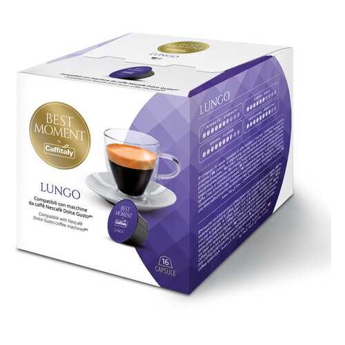 Кофе в капсулах Caffitaly Dolce Gusto Lungo, 16 шт в Светофор