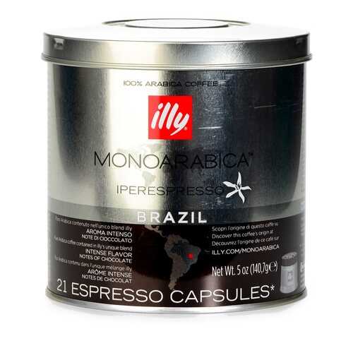 Кофе в капсулах Illy Brazil средней обжарки 21 капсула банка Италия в Светофор