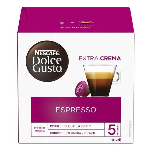 Кофе в капсулах Nescafe Dolce Gusto espresso 16 капсул в Светофор