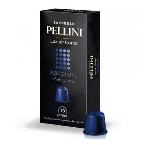 Кофе в капсулах POD Absolute 12 Pellini 10 капсул в Светофор
