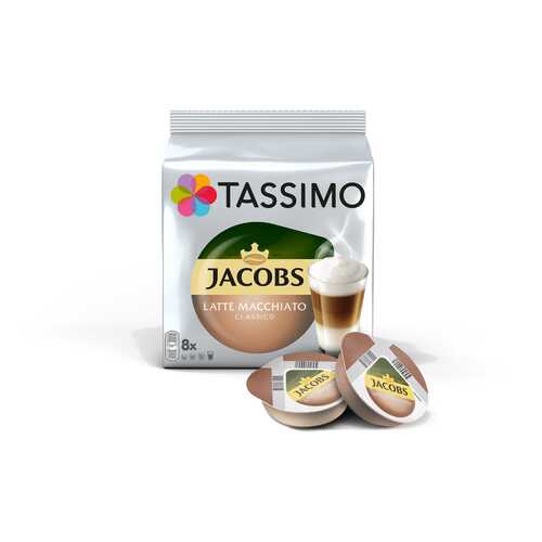 Кофе в капсулах Tassimo Jacobs Latte Macchiato с жидким молоком 8 порций в Светофор