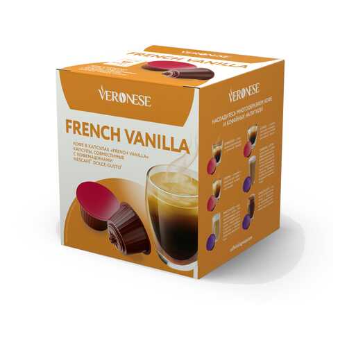 Кофе в капсулах Veronese French Vanilla (стандарт Dolce Gusto) в Светофор