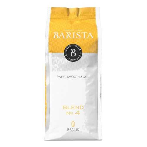 Кофе в зернах Barista blend №4 1 кг в Светофор