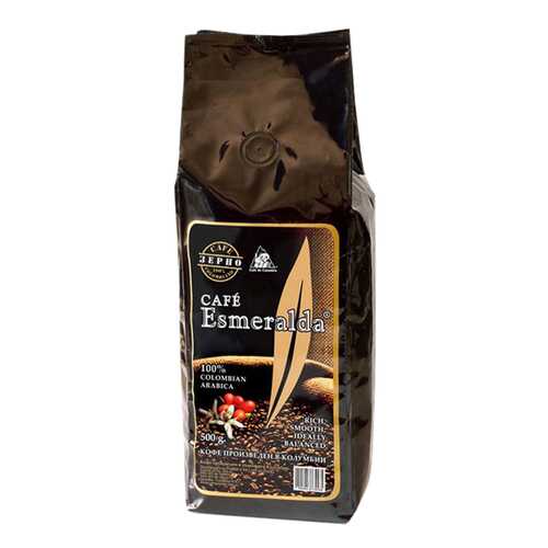 Кофе в зернах Cafe Esmeralda арабика 500 г в Светофор