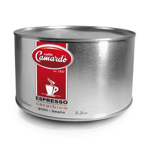 Кофе в зернах Camardo Caraibico 1 кг в Светофор