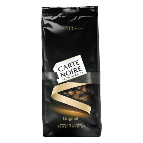 Кофе в зернах Carte Noire original 230 г в Светофор