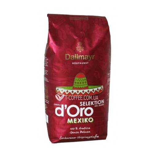 Кофе в зернах Dallmayr Crema d'Oro Mexiko 1 кг в Светофор