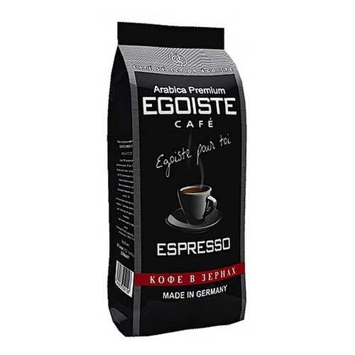 Кофе в зернах Egoiste эспрессо 1 кг в Светофор