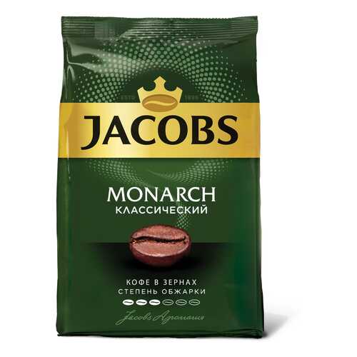 Кофе в зернах Jacobs монарх 800 г в Светофор