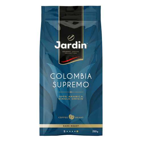 Кофе в зернах Jardin Colombia Supremo 250 г в Светофор