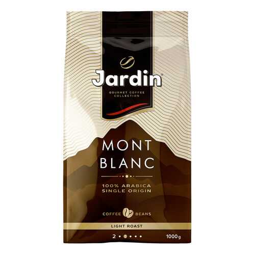 Кофе в зернах Jardin Mont Blanc 1 кг в Светофор