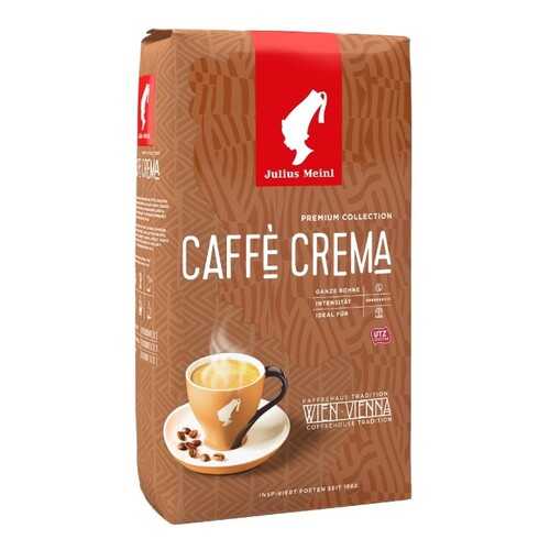 Кофе в зернах Julius Meinl caffe crema 1 кг в Светофор