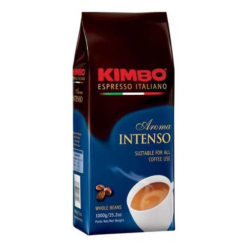 Кофе в зернах Kimbo aroma intenso в Светофор