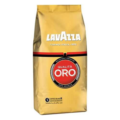 Кофе в зернах LavAzza oro 500 г в Светофор