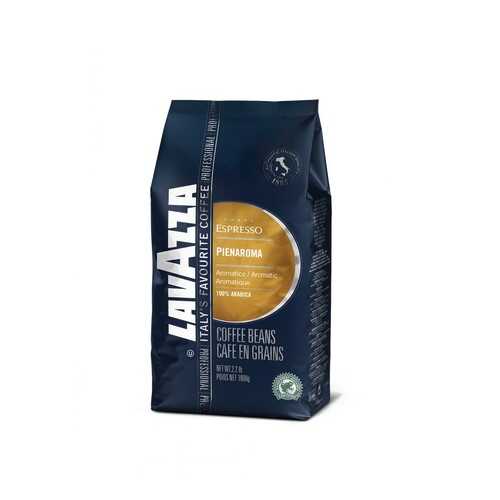 Кофе в зернах Lavazza pienaroma 1 кг в Светофор