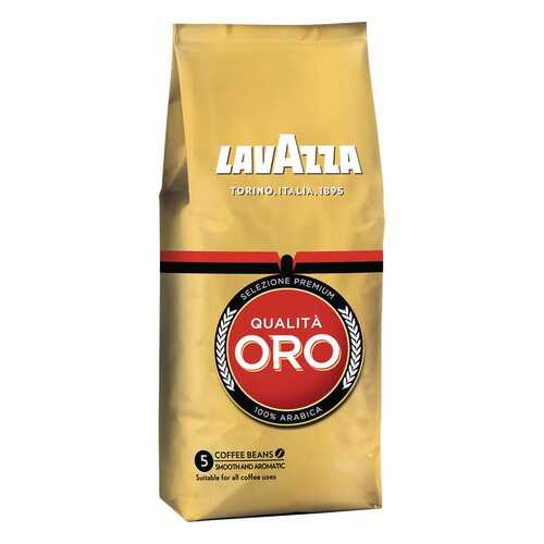 Кофе в зернах LavAzza qualita oro 250 г в Светофор