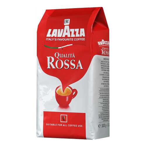 Кофе в зернах LavAzza qualita rossa 500 г в Светофор