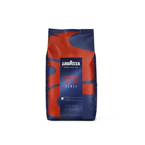 Кофе в зернах Lavazza top class 1 кг в Светофор