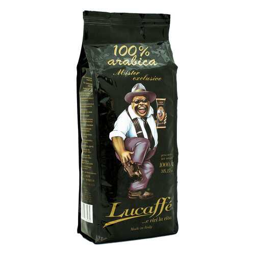 Кофе в зернах Lucaffe Mr.Exclusive 1 кг в Светофор