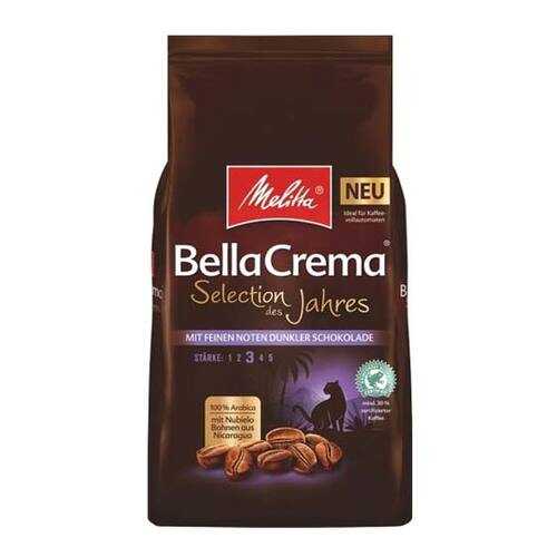 Кофе в зернах Melitta BC Selection des Jahres 1 кг в Светофор